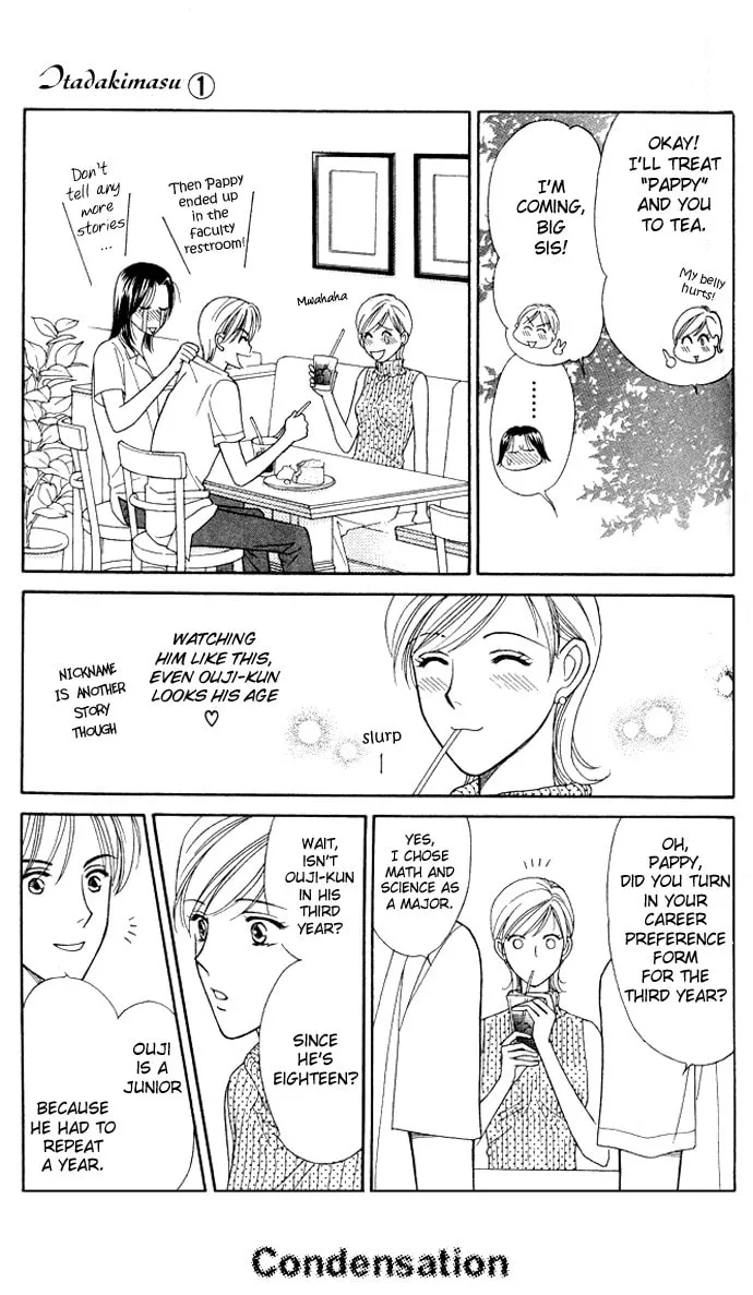 Read Itadakimasu chapter 2 image 15 on Lezhin