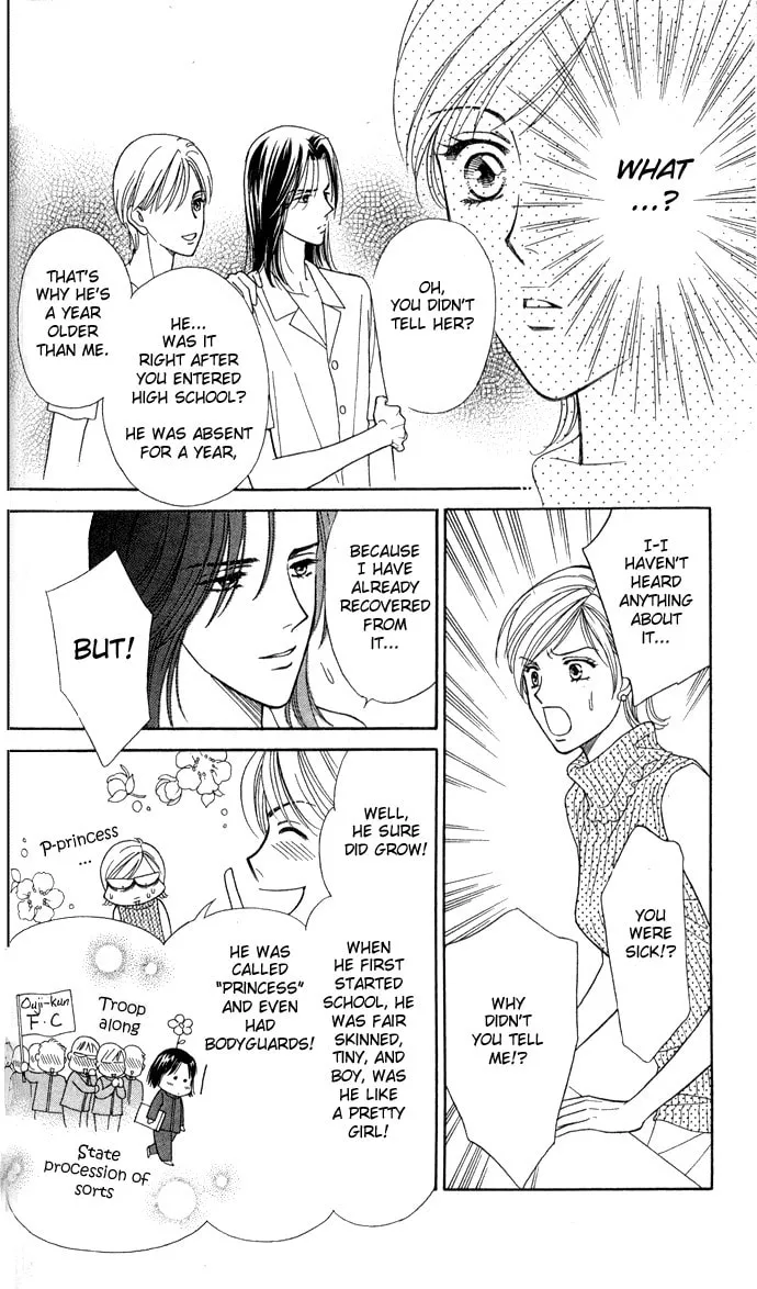 Read Itadakimasu chapter 2 image 16 on Lezhin
