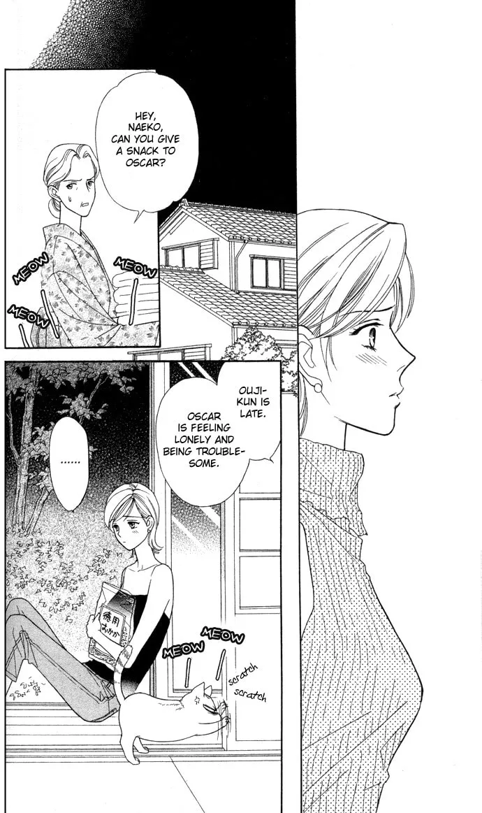 Read Itadakimasu chapter 2 image 18 on Lezhin
