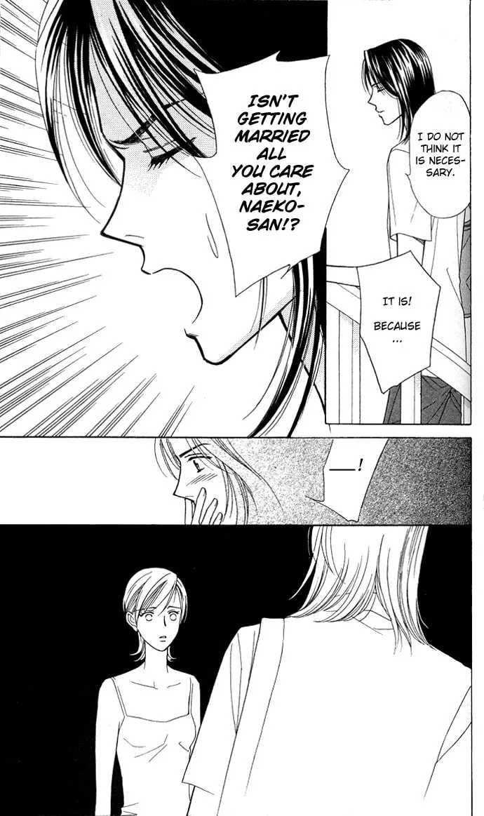 Read Itadakimasu chapter 2 image 21 on Lezhin