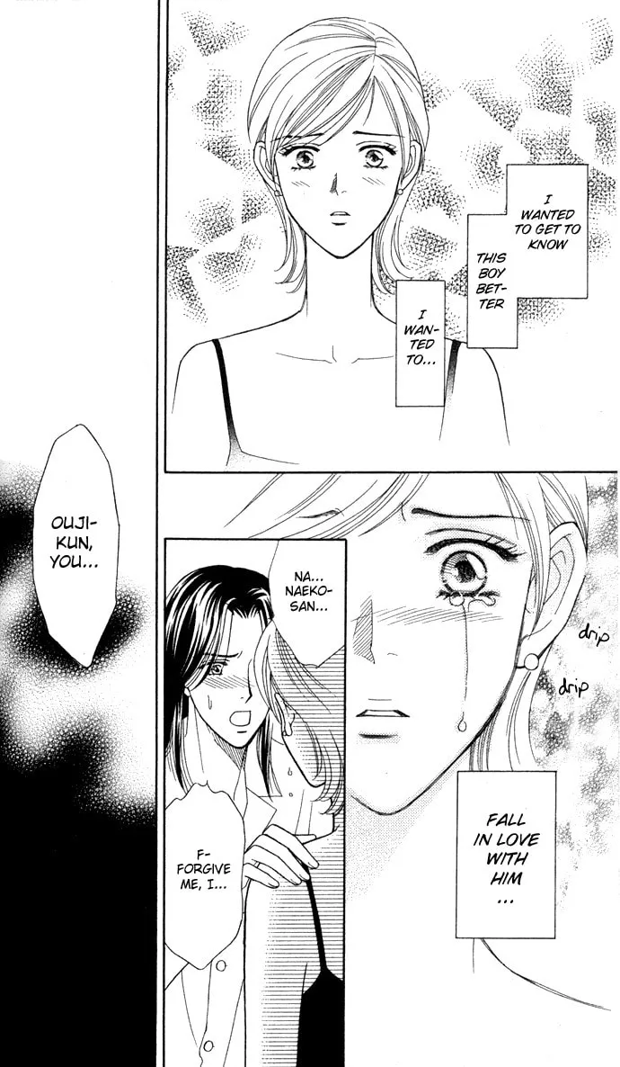 Read Itadakimasu chapter 2 image 22 on Lezhin