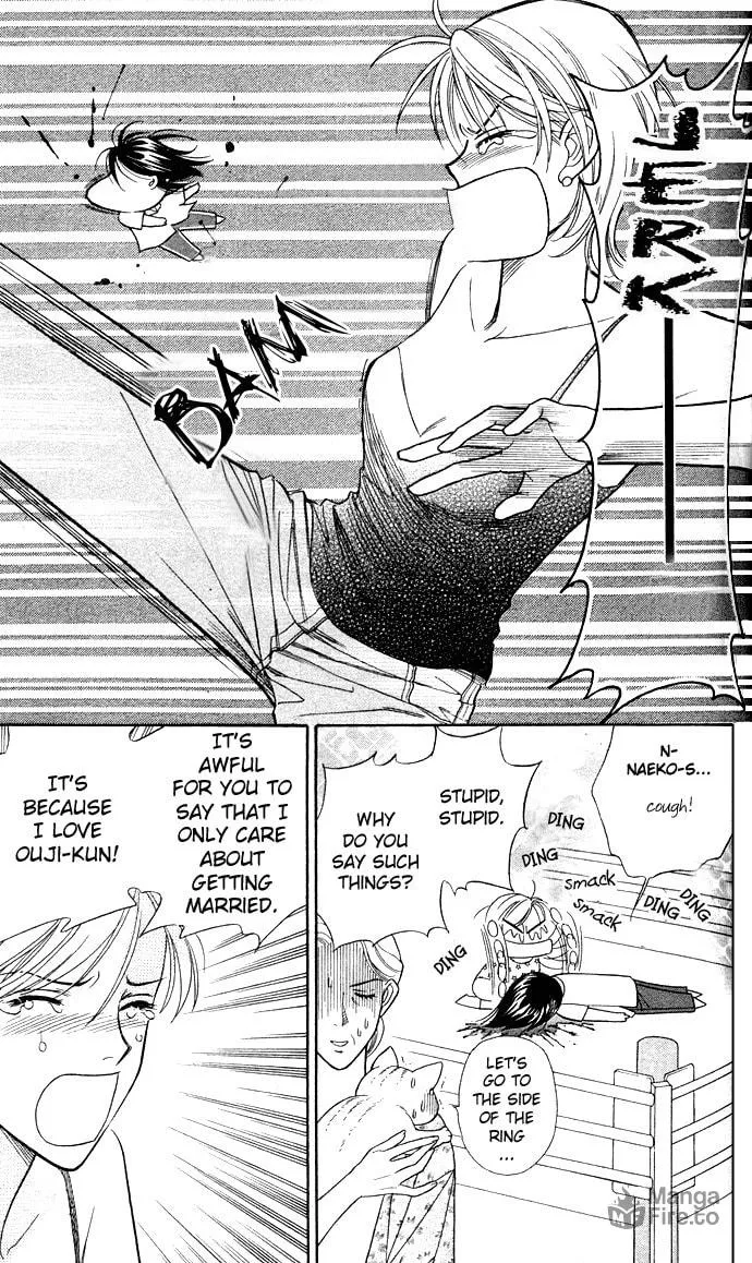 Read Itadakimasu chapter 2 image 23 on Lezhin