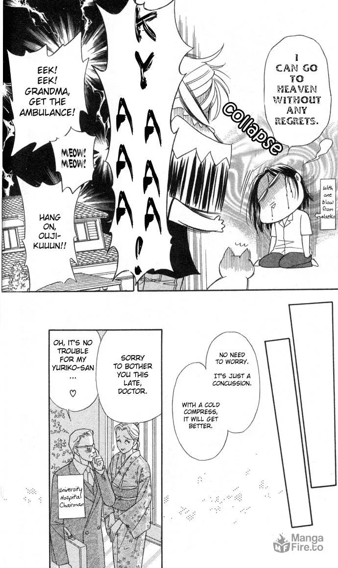 Read Itadakimasu chapter 2 image 26 on Lezhin