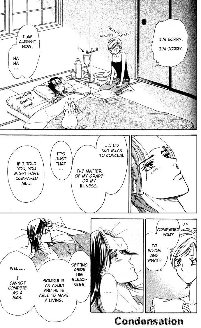 Read Itadakimasu chapter 2 image 27 on Lezhin