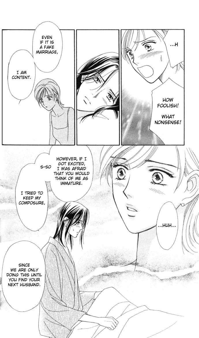 Read Itadakimasu chapter 2 image 28 on Lezhin