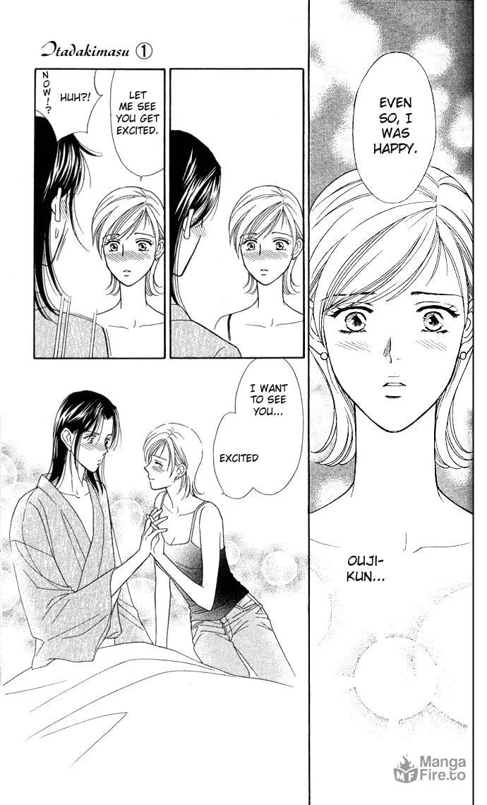 Read Itadakimasu chapter 2 image 29 on Lezhin