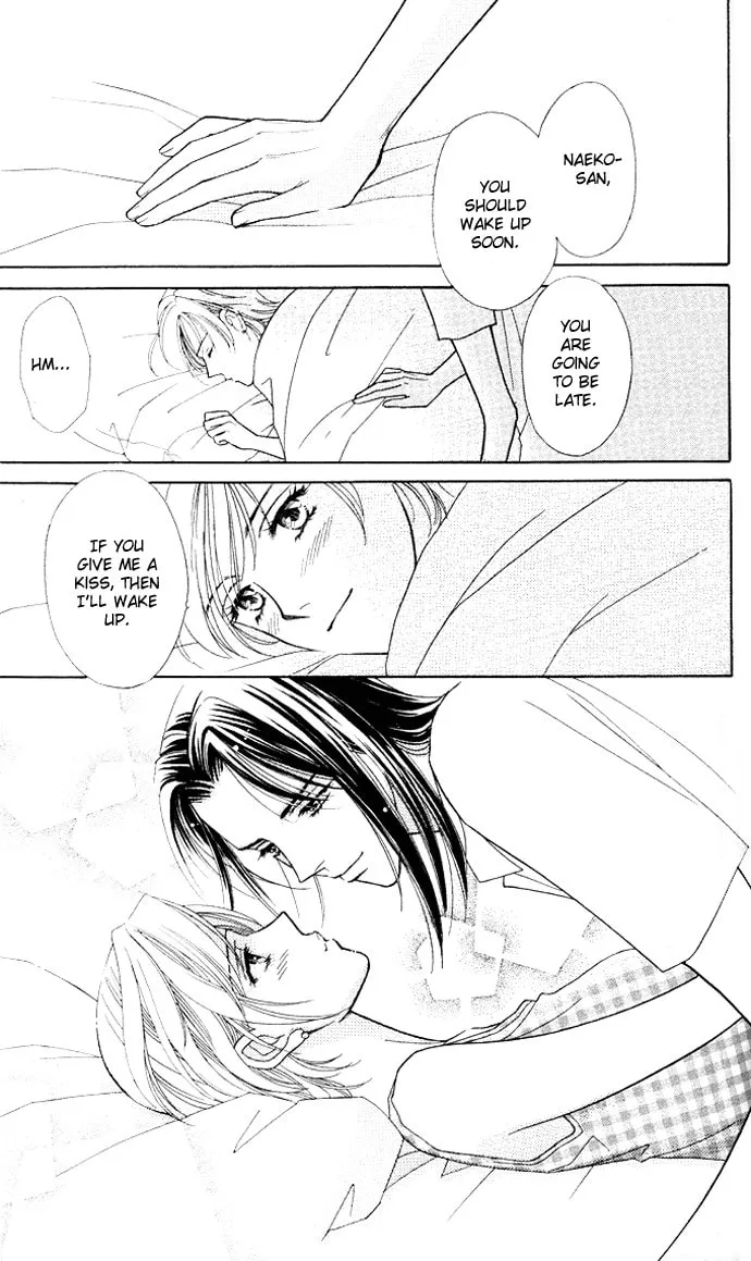 Read Itadakimasu chapter 2 image 3 on Lezhin