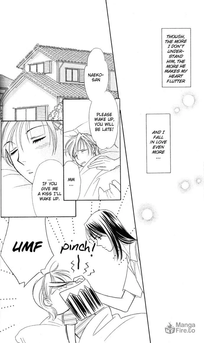 Read Itadakimasu chapter 2 image 32 on Lezhin