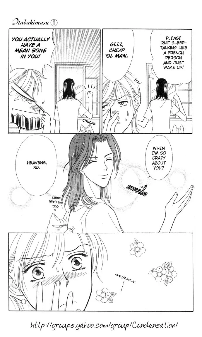 Read Itadakimasu chapter 2 image 33 on Lezhin