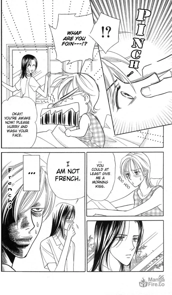 Read Itadakimasu chapter 2 image 4 on Lezhin