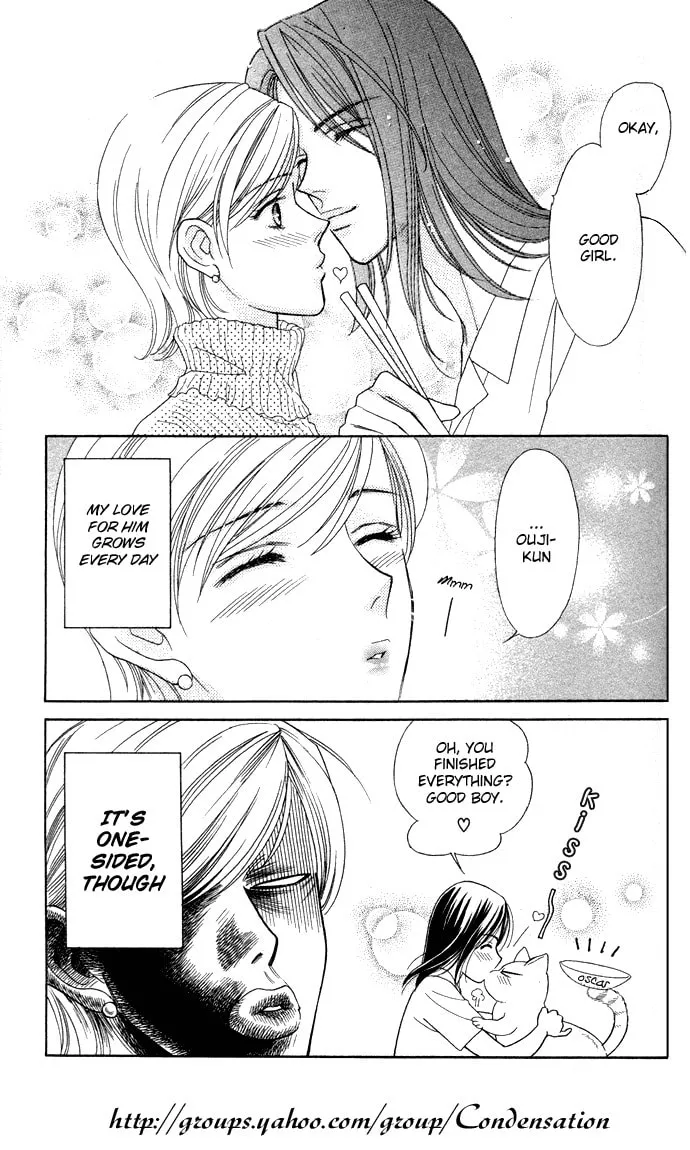 Read Itadakimasu chapter 2 image 7 on Lezhin