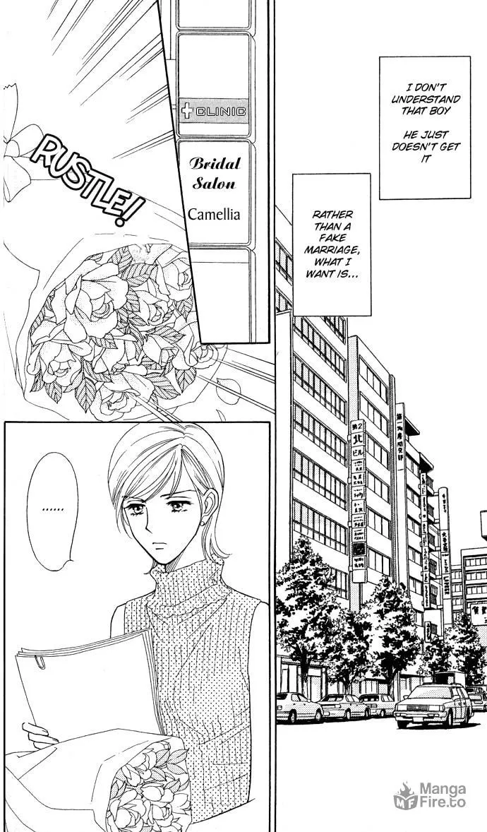 Read Itadakimasu chapter 2 image 8 on Lezhin