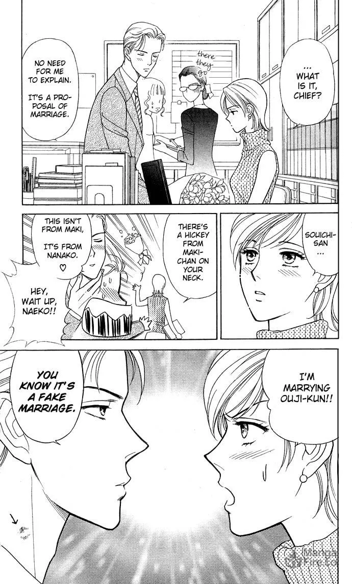 Read Itadakimasu chapter 2 image 9 on Lezhin