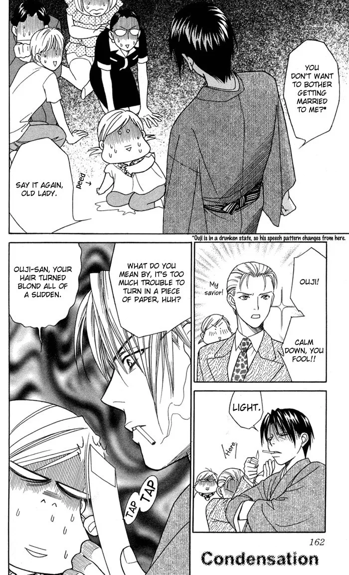 Read Itadakimasu chapter 20 image 10 on Lezhin