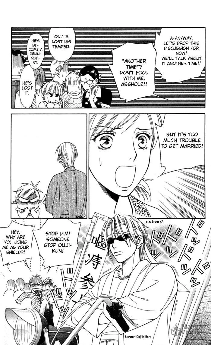 Read Itadakimasu chapter 20 image 11 on Lezhin