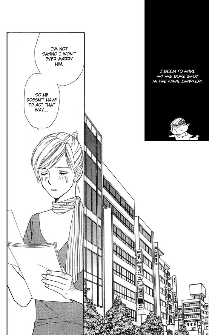 Read Itadakimasu chapter 20 image 12 on Lezhin