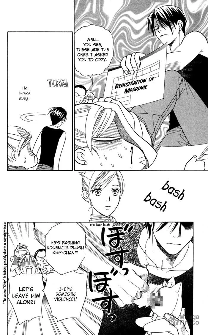 Read Itadakimasu chapter 20 image 14 on Lezhin