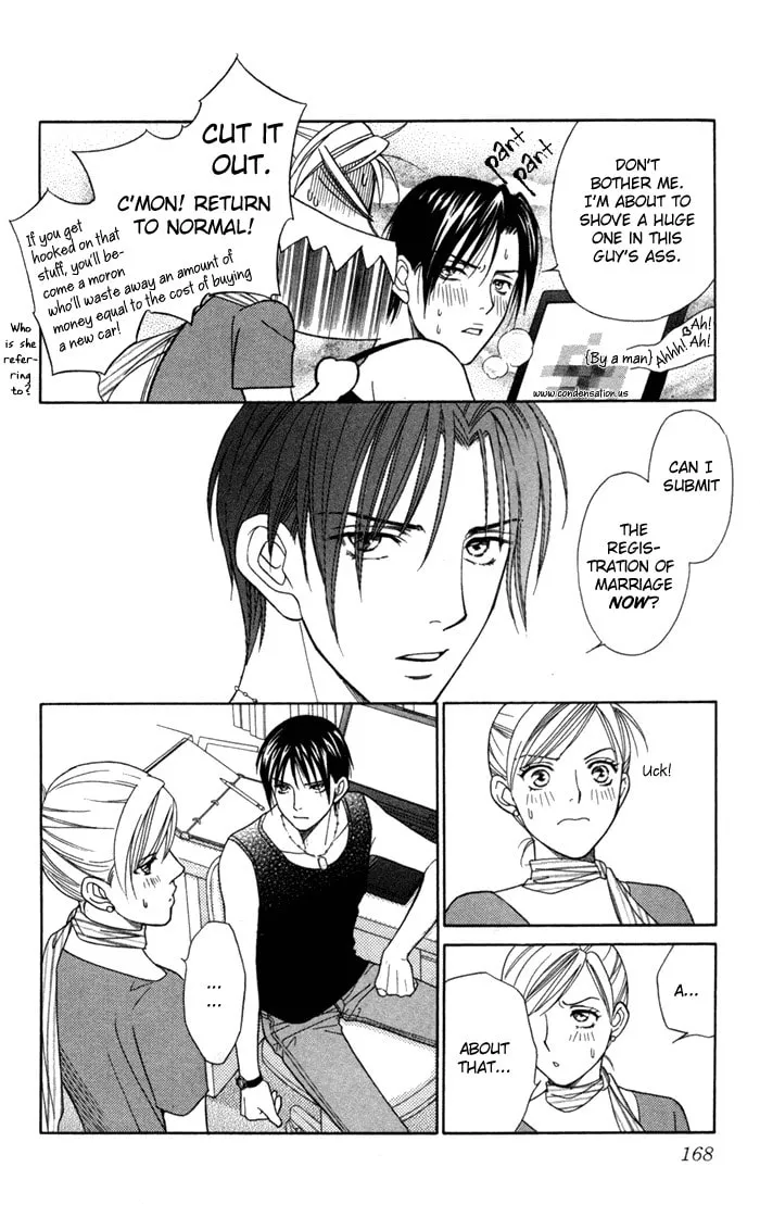 Read Itadakimasu chapter 20 image 16 on Lezhin