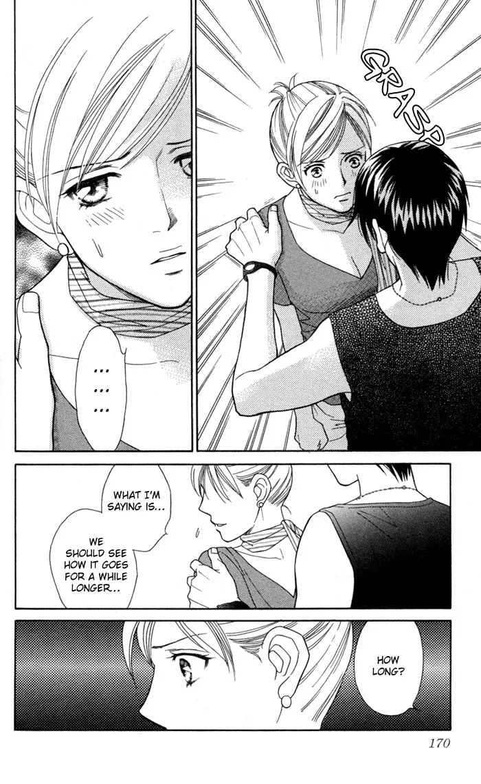Read Itadakimasu chapter 20 image 18 on Lezhin