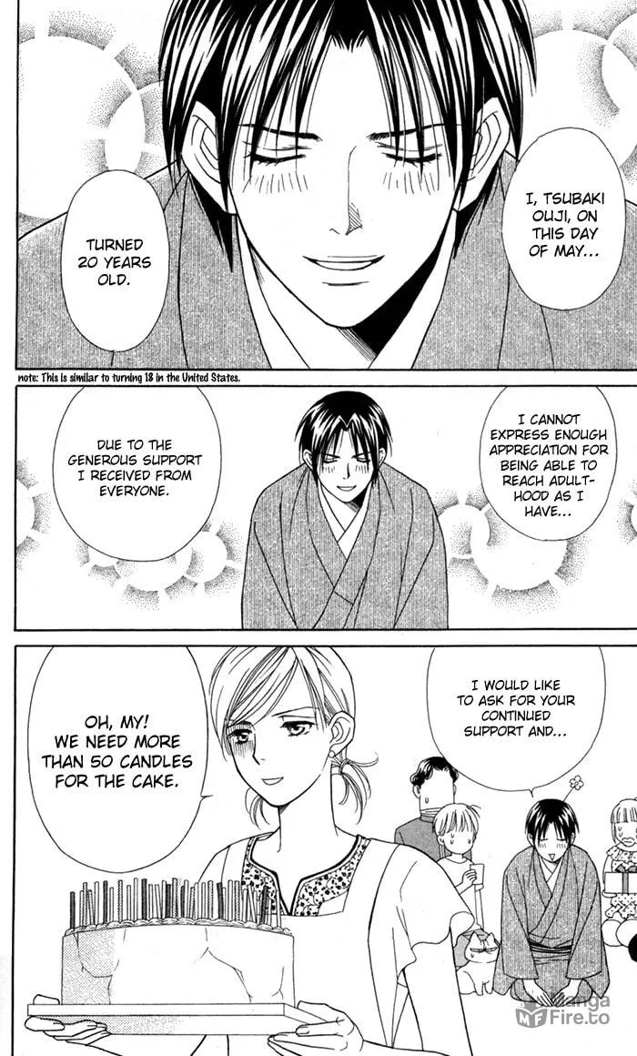 Read Itadakimasu chapter 20 image 2 on Lezhin