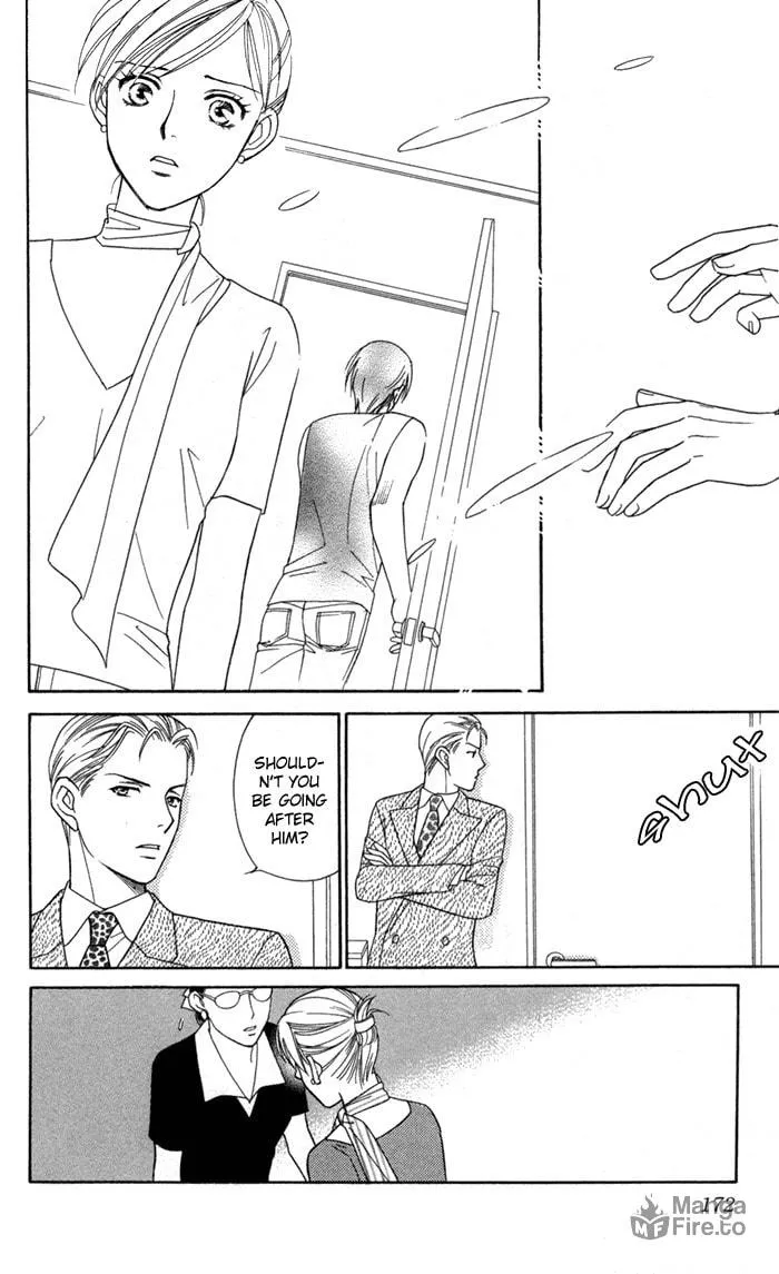 Read Itadakimasu chapter 20 image 20 on Lezhin