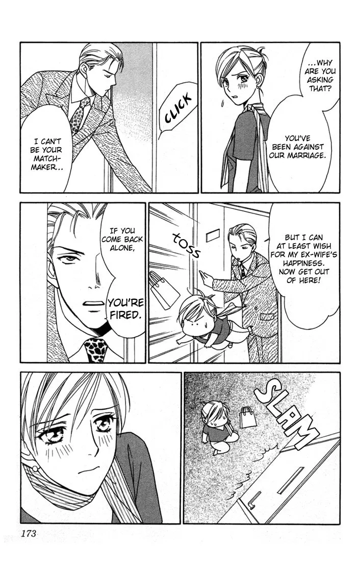 Read Itadakimasu chapter 20 image 21 on Lezhin