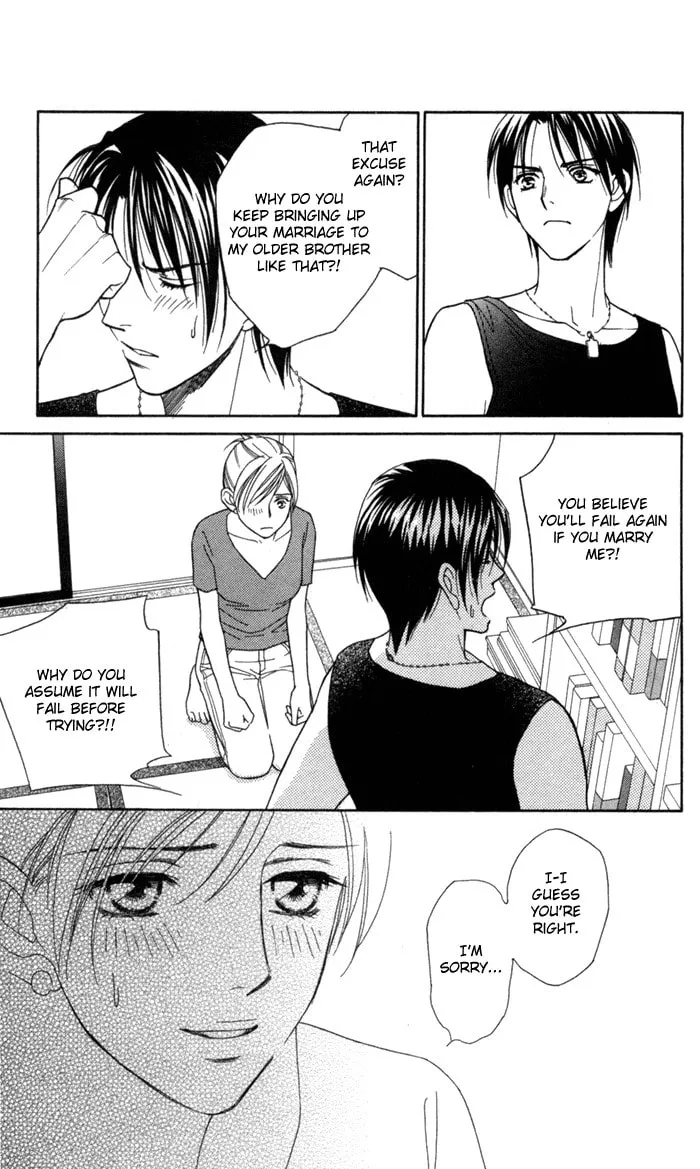 Read Itadakimasu chapter 20 image 25 on Lezhin