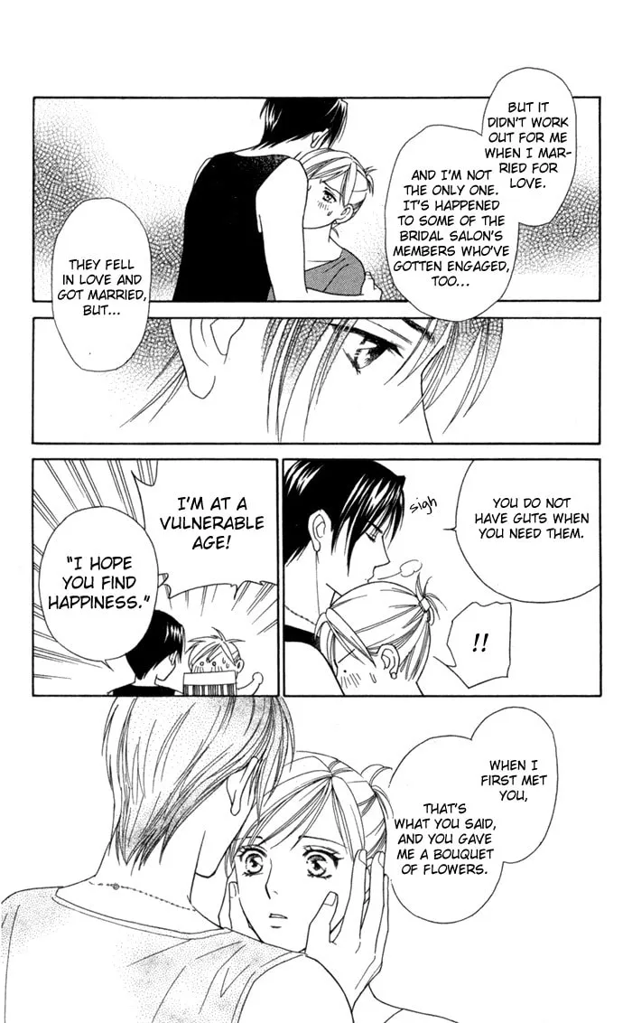 Read Itadakimasu chapter 20 image 27 on Lezhin