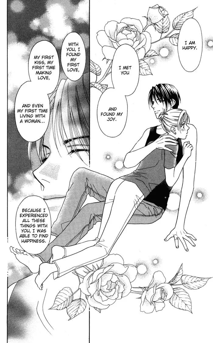 Read Itadakimasu chapter 20 image 28 on Lezhin