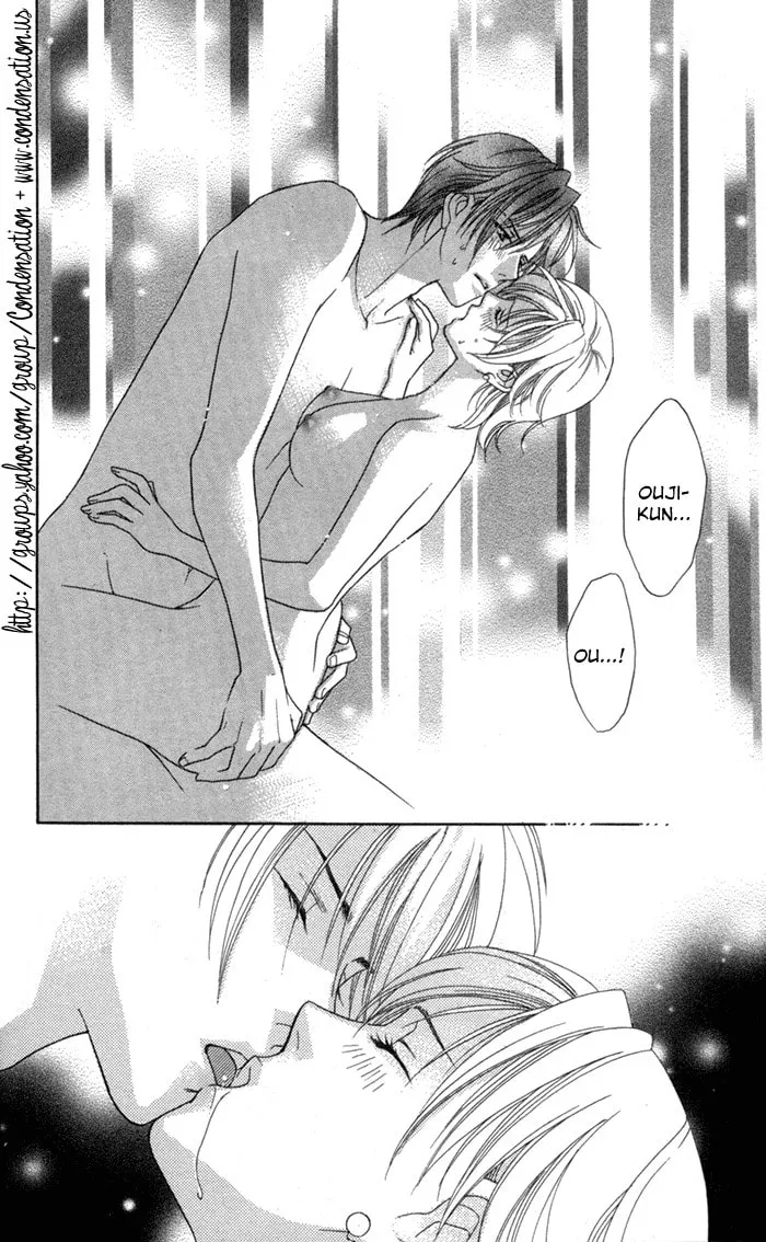 Read Itadakimasu chapter 20 image 31 on Lezhin