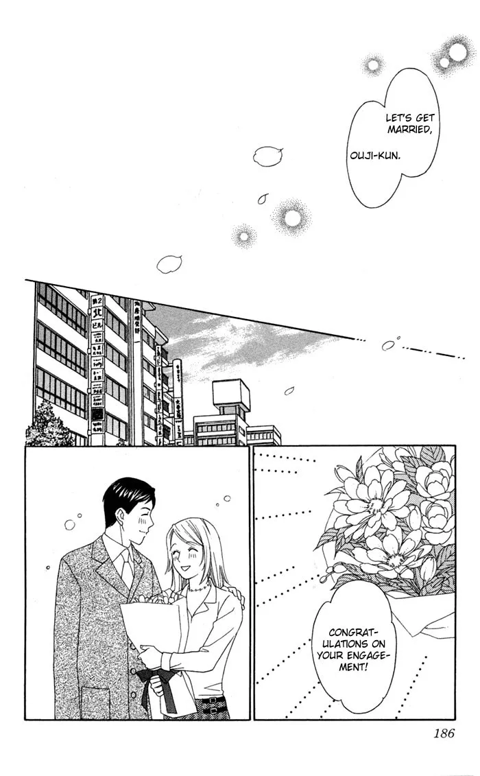 Read Itadakimasu chapter 20 image 33 on Lezhin