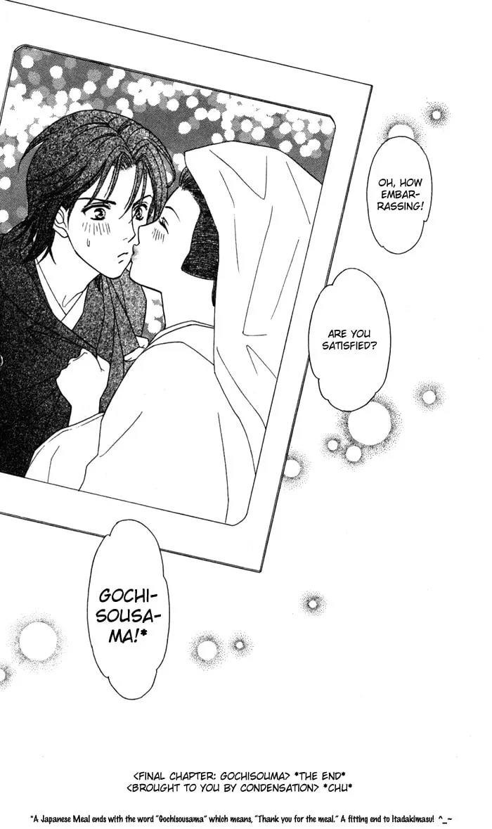Read Itadakimasu chapter 20 image 36 on Lezhin