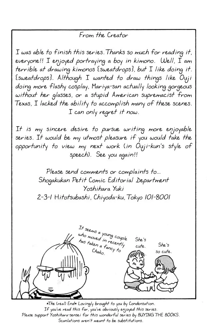 Read Itadakimasu chapter 20 image 37 on Lezhin