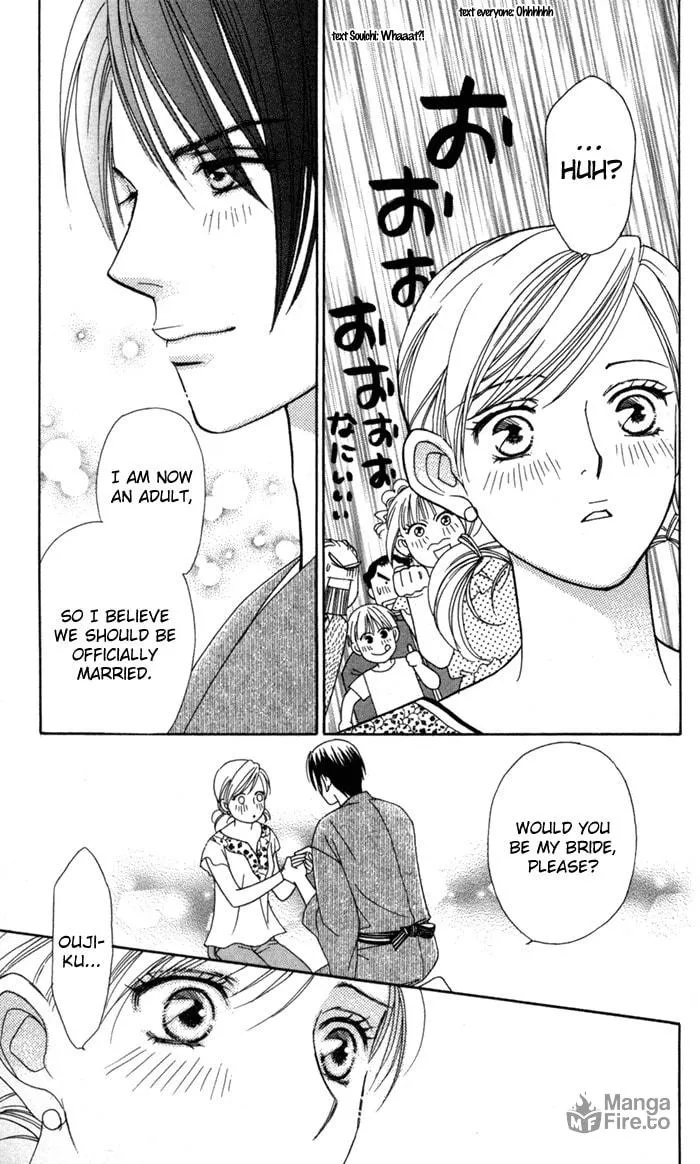 Read Itadakimasu chapter 20 image 5 on Lezhin