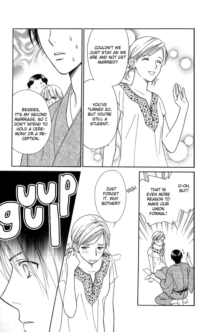 Read Itadakimasu chapter 20 image 7 on Lezhin