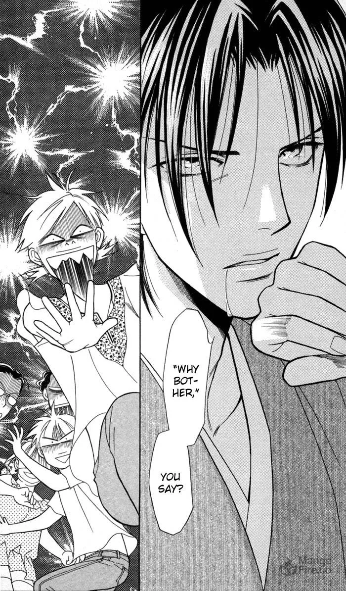 Read Itadakimasu chapter 20 image 9 on Lezhin