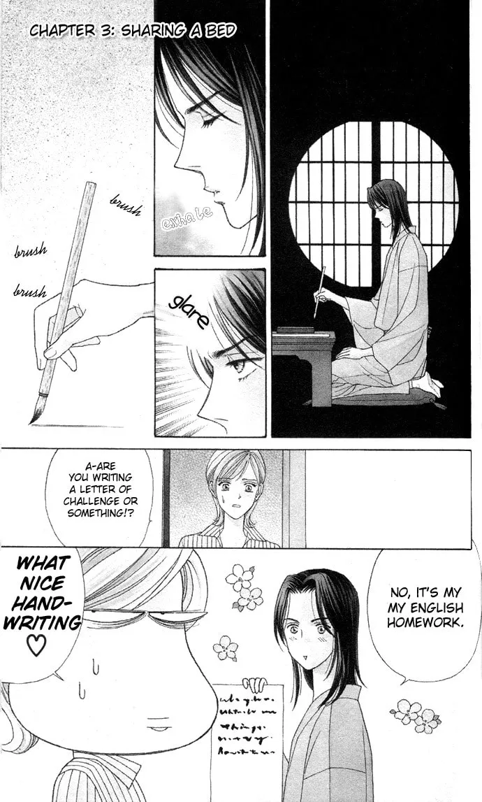 Read Itadakimasu chapter 3 image 1 on Lezhin