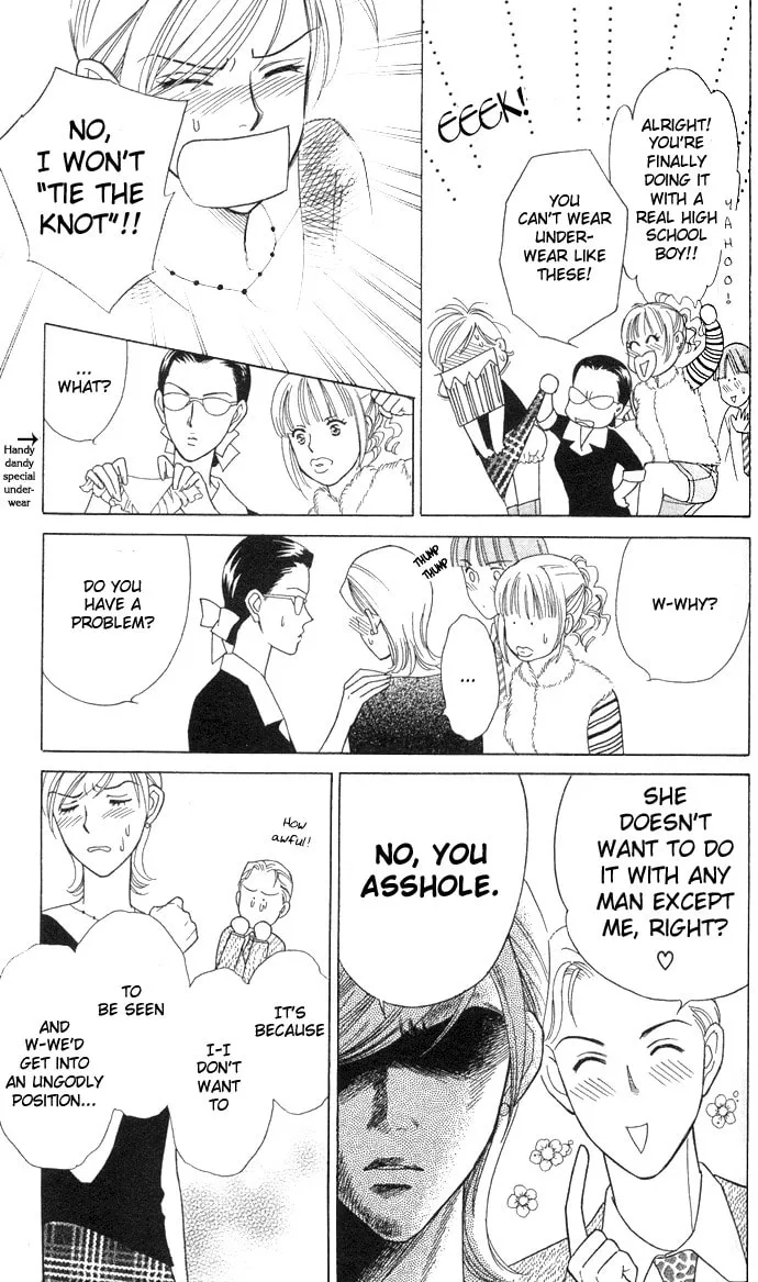 Read Itadakimasu chapter 3 image 10 on Lezhin