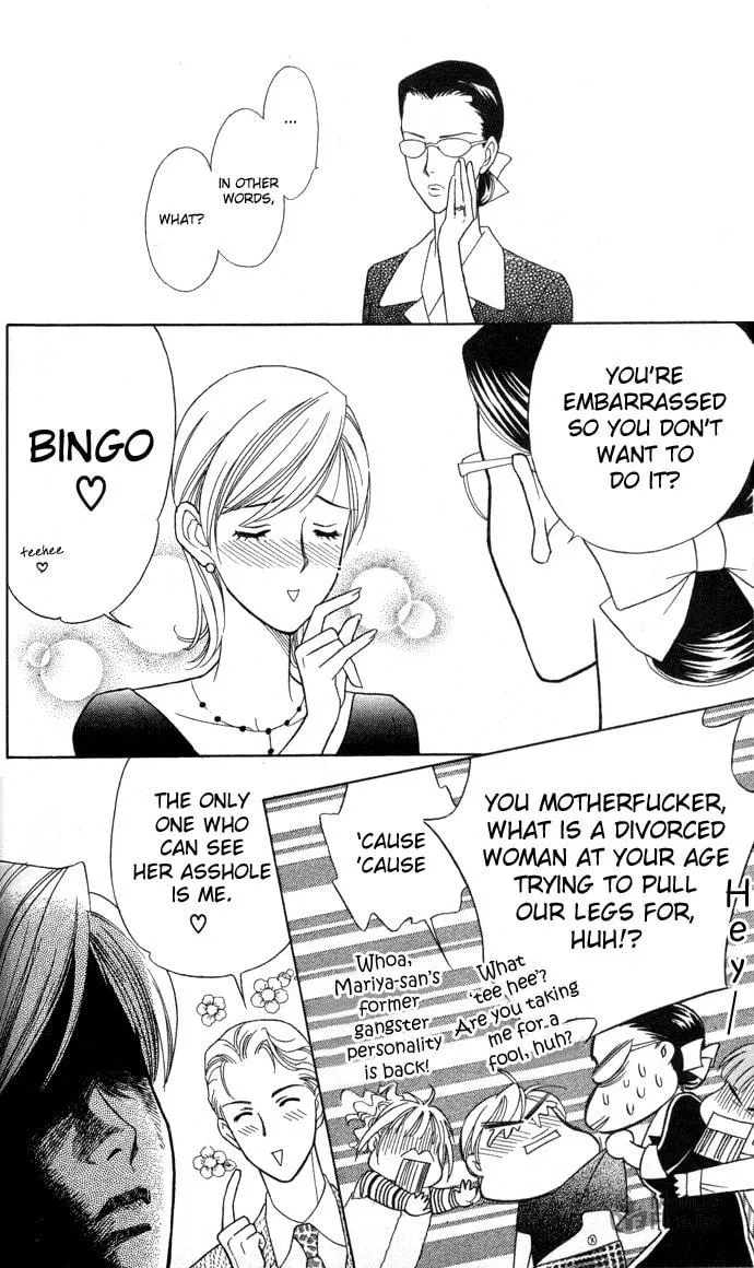 Read Itadakimasu chapter 3 image 11 on Lezhin