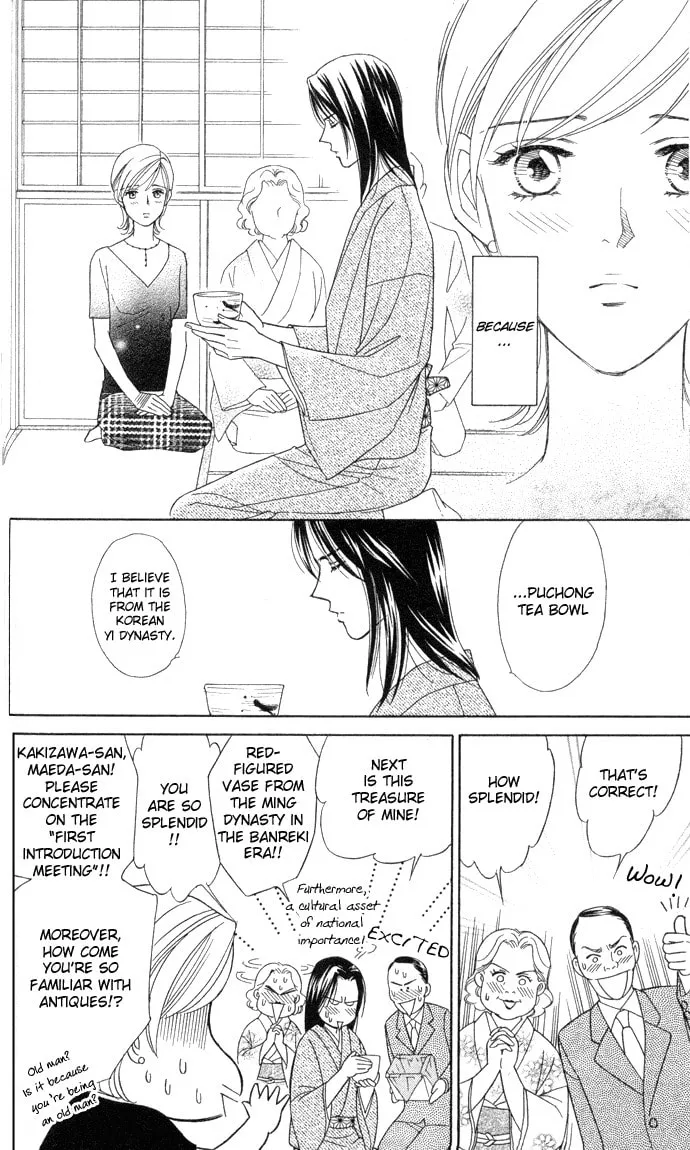 Read Itadakimasu chapter 3 image 13 on Lezhin