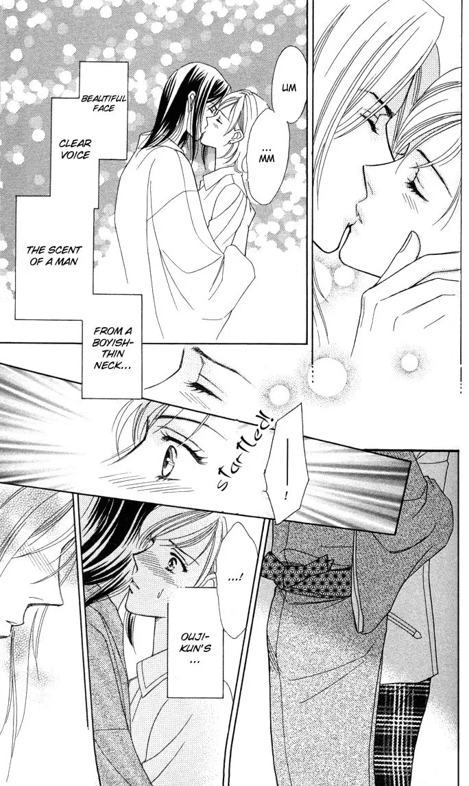Read Itadakimasu chapter 3 image 16 on Lezhin