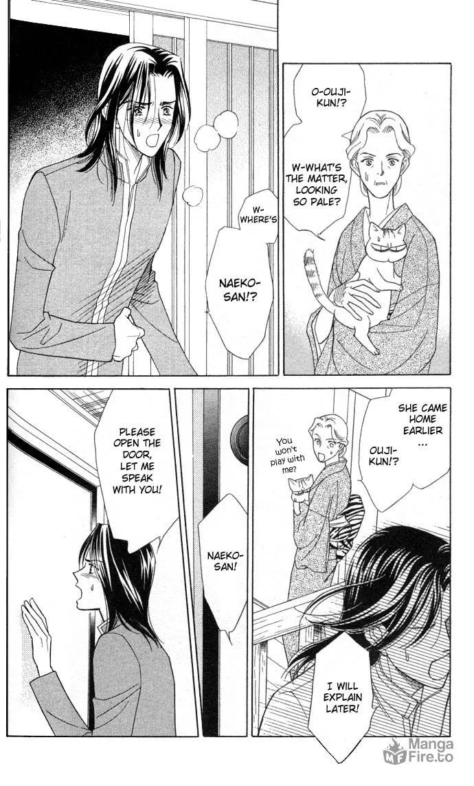 Read Itadakimasu chapter 3 image 19 on Lezhin