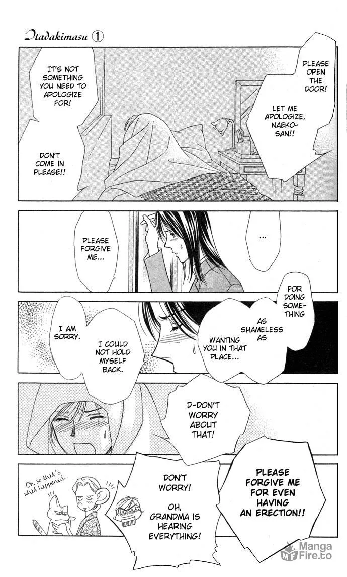 Read Itadakimasu chapter 3 image 20 on Lezhin