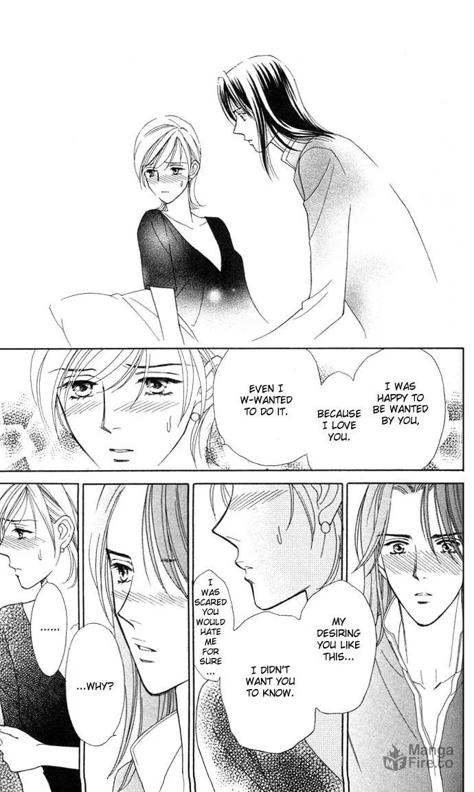 Read Itadakimasu chapter 3 image 24 on Lezhin