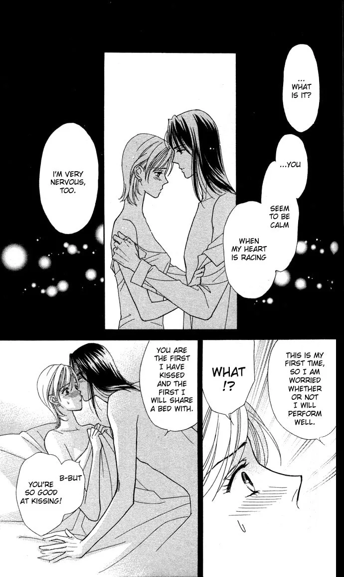 Read Itadakimasu chapter 3 image 28 on Lezhin