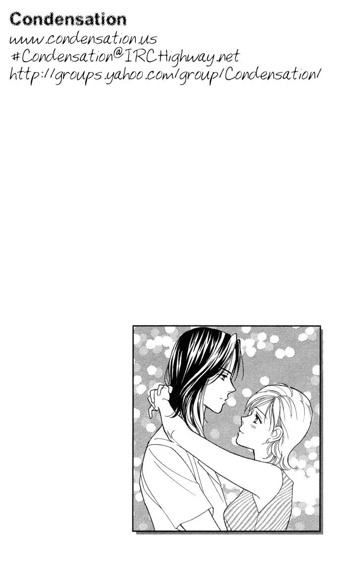 Read Itadakimasu chapter 3 image 3 on Lezhin