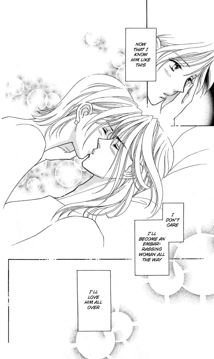 Read Itadakimasu chapter 3 image 33 on Lezhin