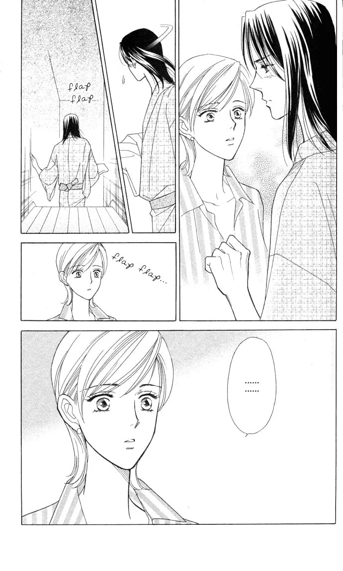 Read Itadakimasu chapter 3 image 6 on Lezhin