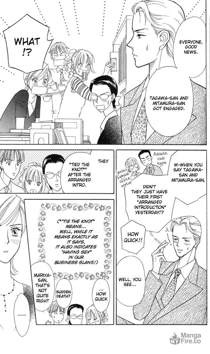 Read Itadakimasu chapter 3 image 8 on Lezhin