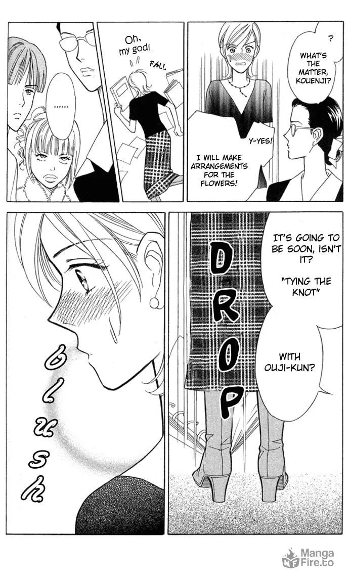 Read Itadakimasu chapter 3 image 9 on Lezhin